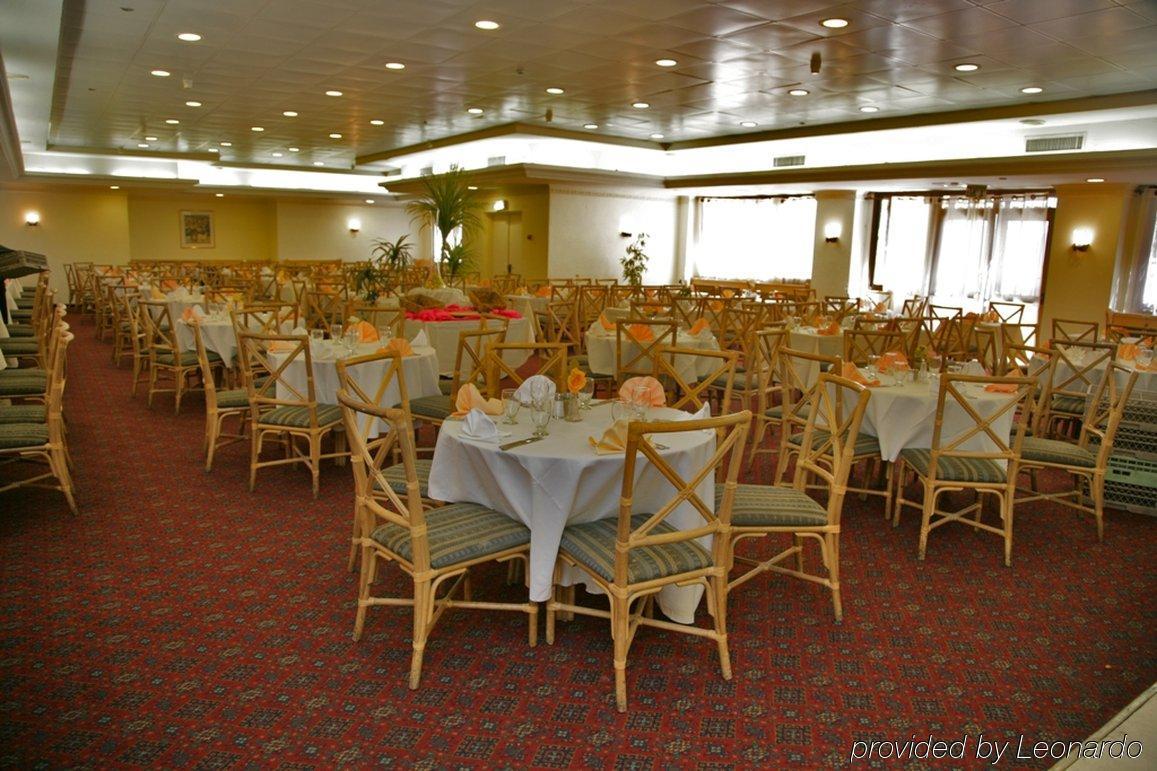 Caesar Premier Jerusalem Hotel Ресторан фото